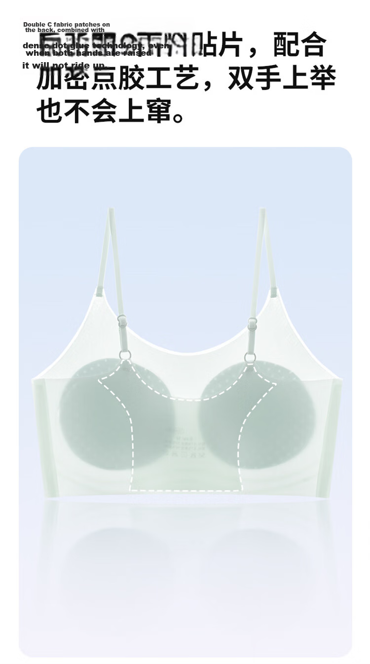 GUJIN 2-Pack Cooling Underwear for Girls Children Students High School Development Period Youth Bra Vest 11