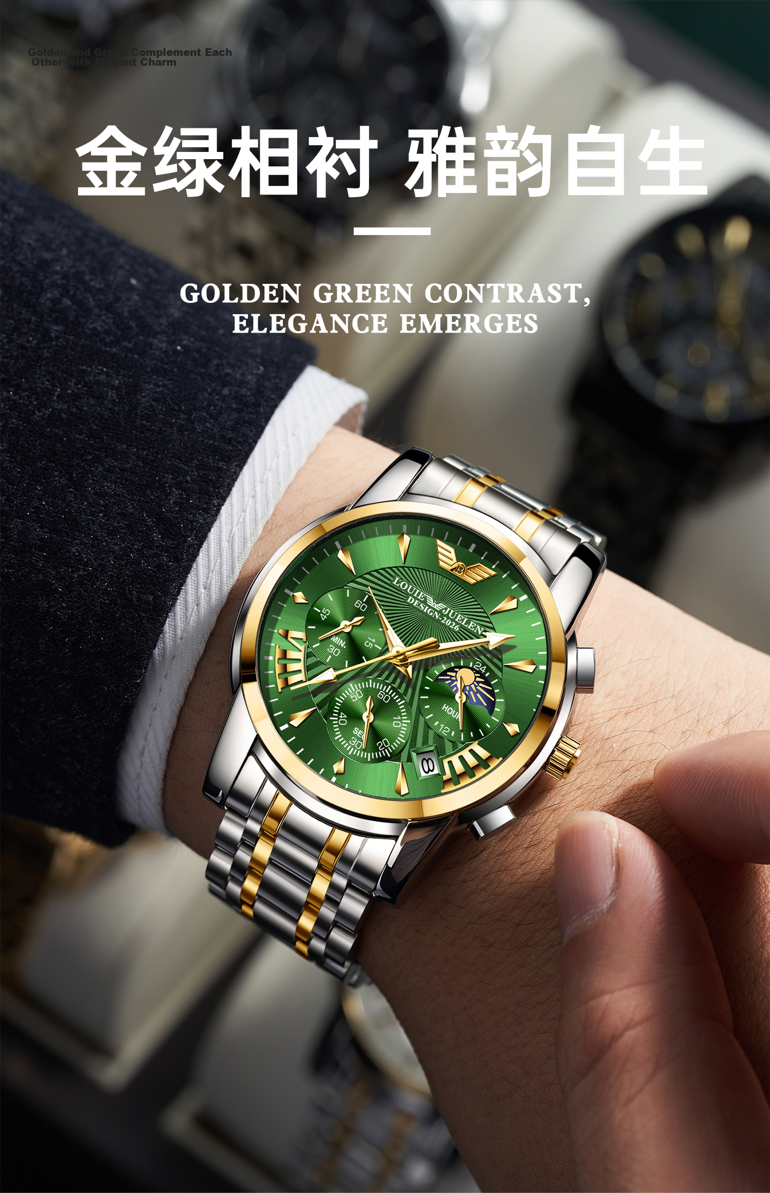 GEORGCOUNT Men's Watch 2026 New Youth Automatic Mechanical Quartz Waterproof Business Men's Watch for Students 12