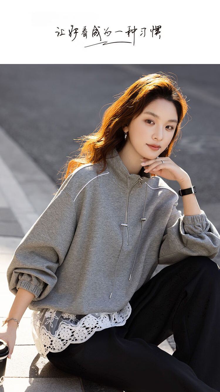 Demana [Pique Elastic Air Layer] Spring Half-Open Collar Drawstring Zipper Spliced Lace Trim Loose Slim Sweatshirt 1