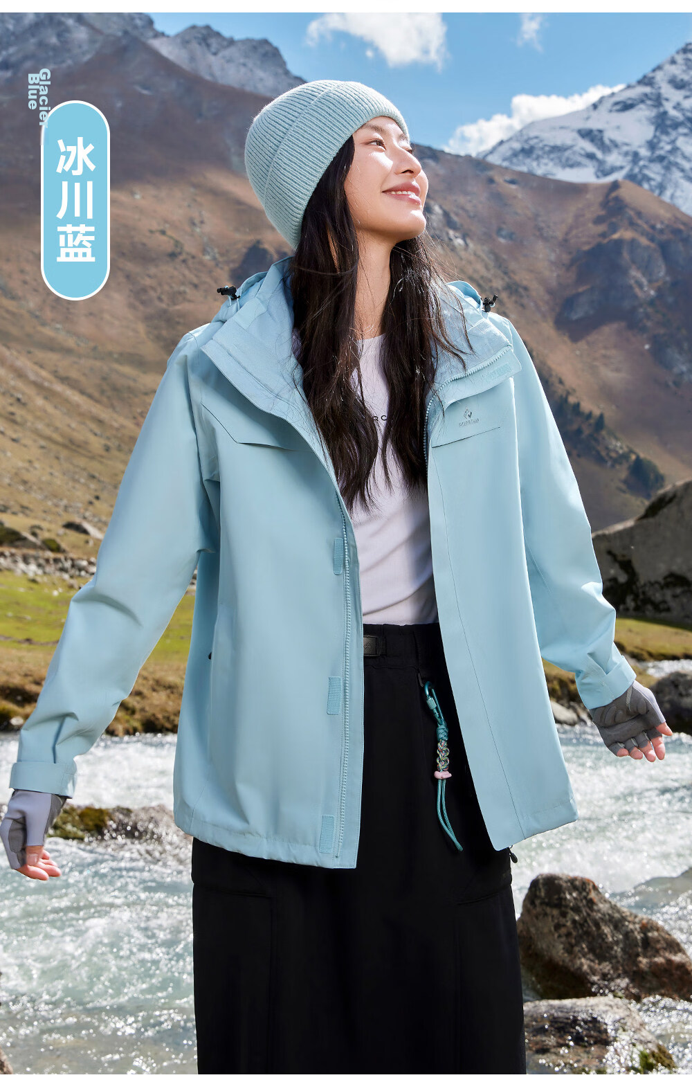 Toread Lin Gengxin Edition Suzaku Windbreaker Men's Spring Autumn Jacket Women's Outdoor Windproof Durable Hiking Climbing Coat 29