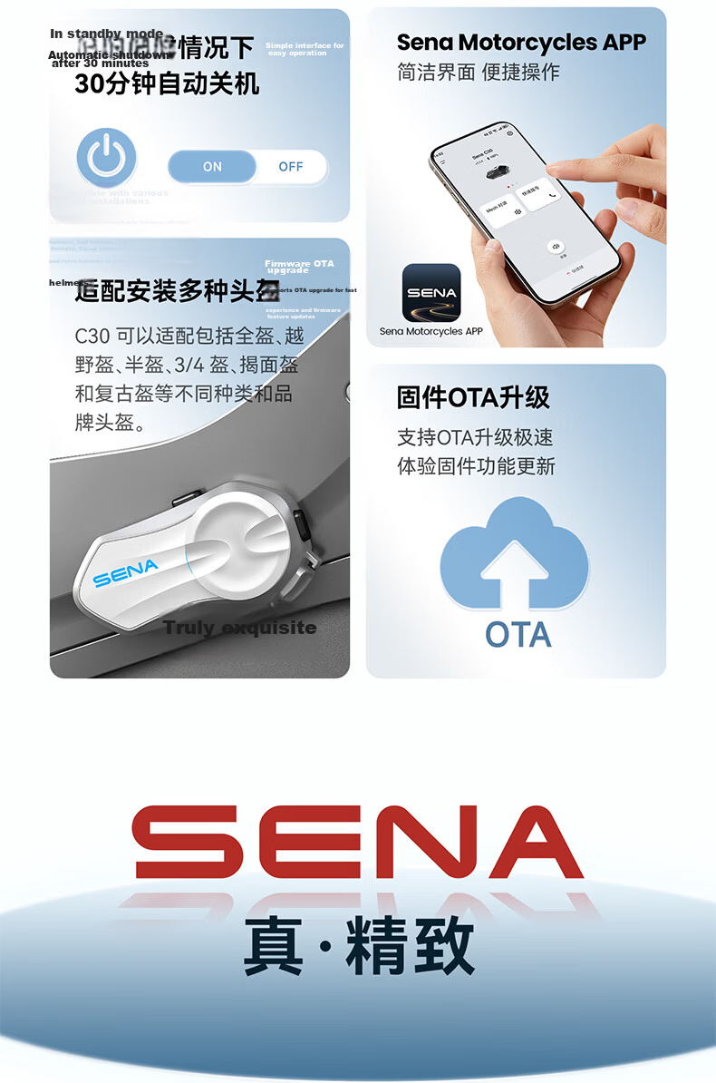 SENA C30 Motorcycle Helmet Bluetooth Headset Built-in HD Unit for Riding 35
