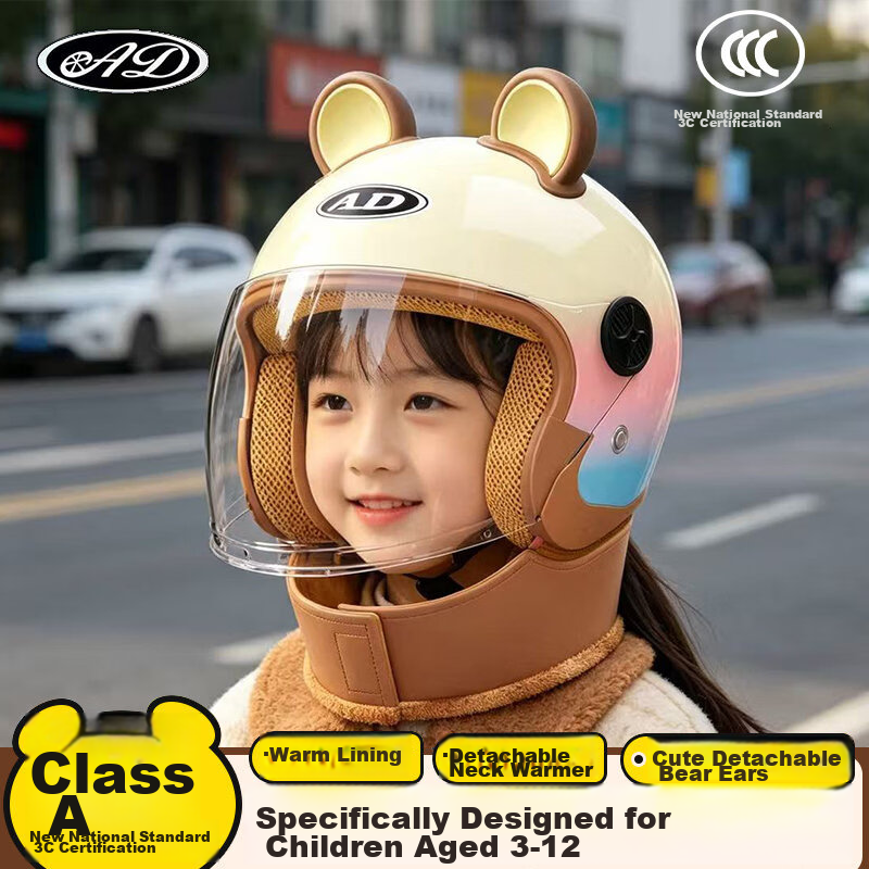 AD New National Standard Class A Children's Helmet 3C Certified 3-12 Years Four-Season Universal Electric Vehicle Safety Helmet Boys Girls Kids Winter Electric Bike Motorcycle Half Helmet 707 Neck War