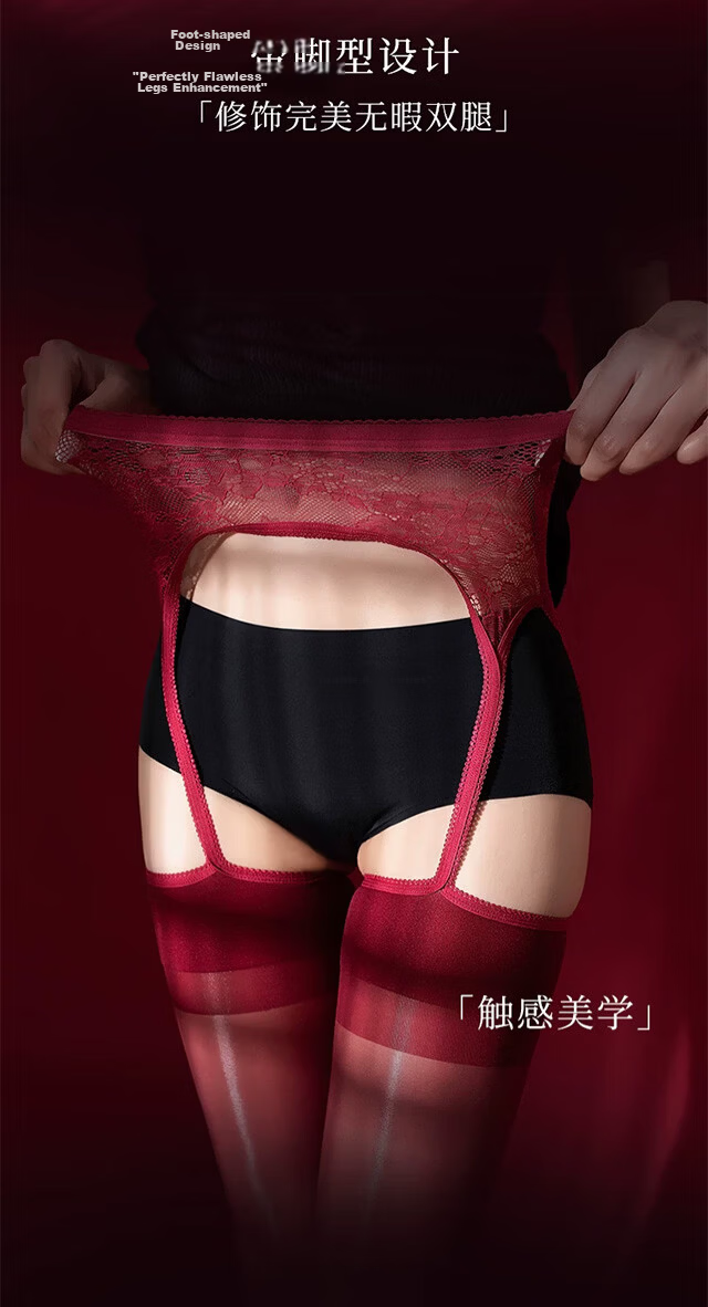 Xueqiman Sexy Lingerie Suspender One-piece Stockings Black Ultra-thin Over-the-knee Open-crotch Lace Pantyhose 8