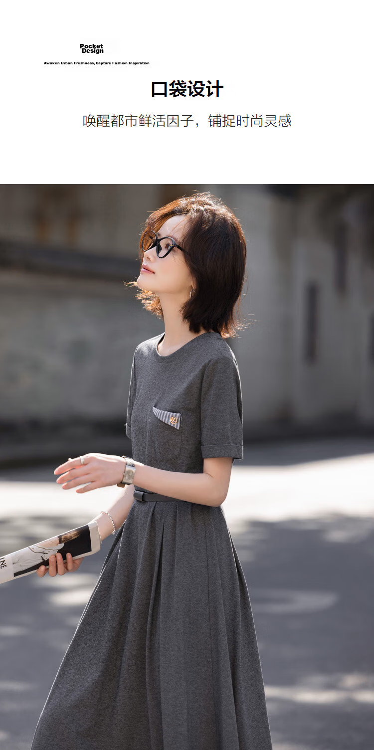 Demana Qingshuang Solona Summer Simple Round Neck Striped Patch Pocket Waist Slimming Dress for Women Premium Feel 7