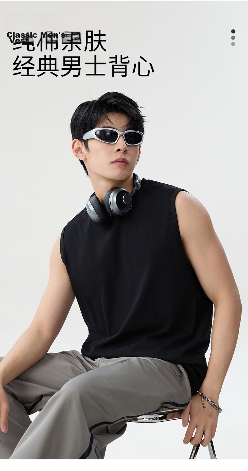 Baleno Men's Pure Cotton Sleeveless Vest Heavyweight Breathable Summer Sports Fitness Running Casual T-Shirt 3