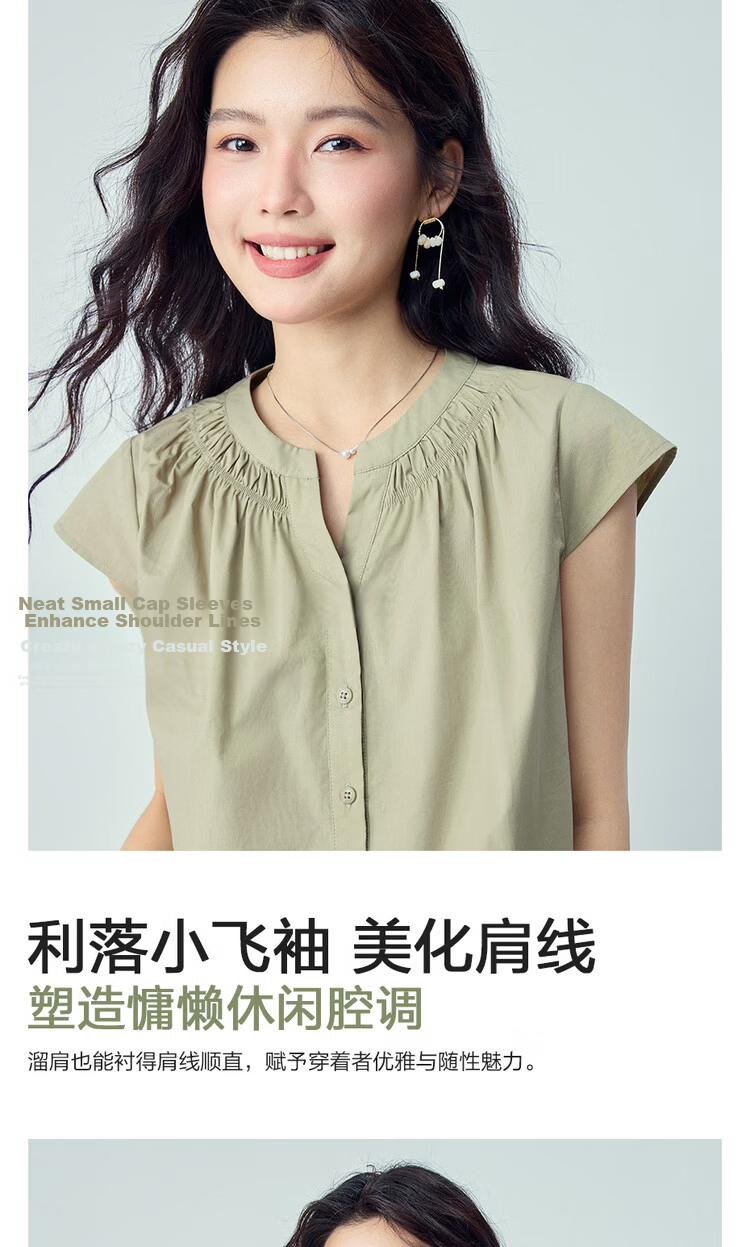 Giordano Women's Summer New Pure Cotton Loose V-Neck Short Sleeve Shirt with Small Flying Sleeves 05346490 7