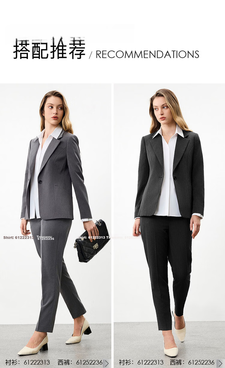 G2000 Women's 2026 Spring Summer Structured Business Commuter Suit with Comfortable Stretch 8