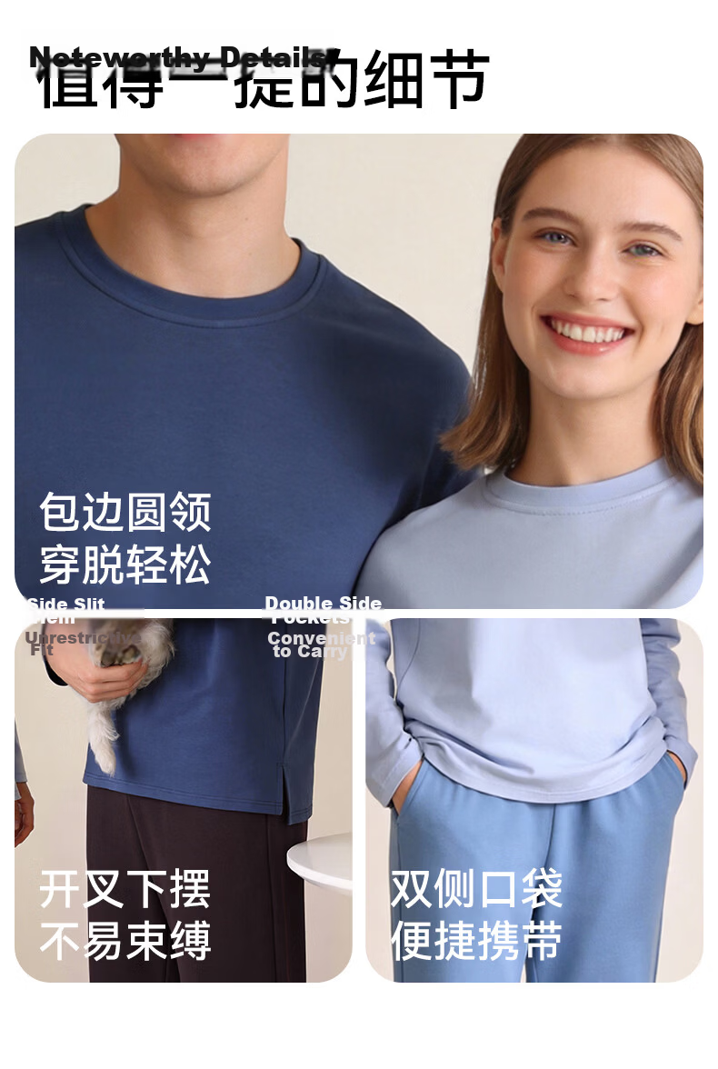 Me feeling Men's Couple Spring New Pure Cotton Pajama Set Antibacterial Mite-Resistant Crew Neck Homewear Suitable for Outdoor Wear 15