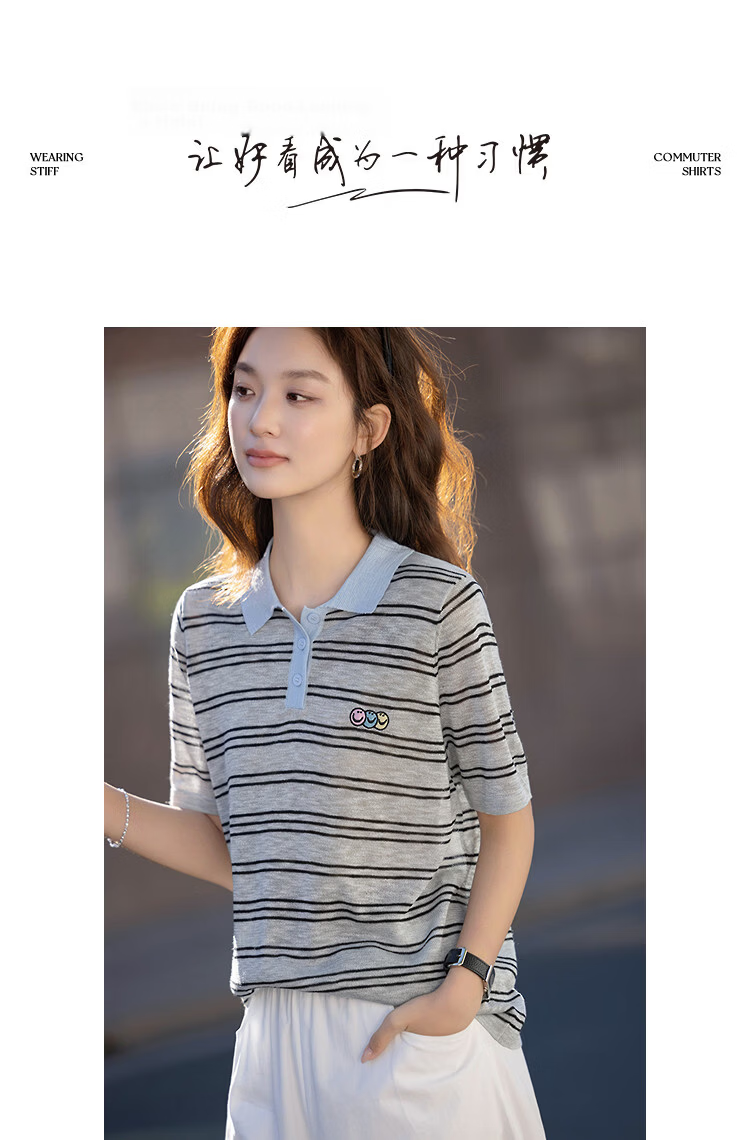 Demana [Smart Academy] Summer Retro Colorblock Polo Collar Striped Embroidered Slimming Concealing Knit Short Sleeve Top for Women Premium 9