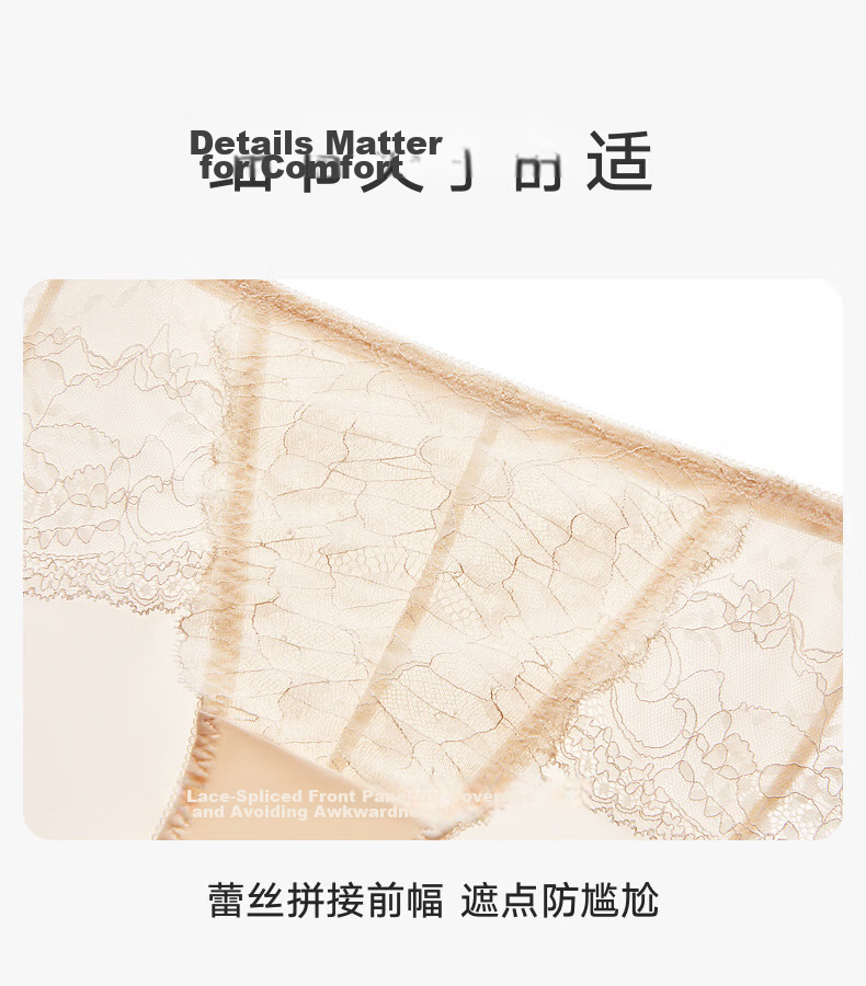 Manifen Sexy Lace Comfortable Mid-Low Waist Low-Cut Cotton Crotch Women's Panties 13