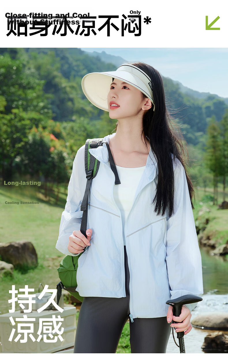 MJ STYLE Women's Casual Sun Protection Jacket 2026 Summer New Cool Loose Original Yarn UV Protection Outdoor Top 8