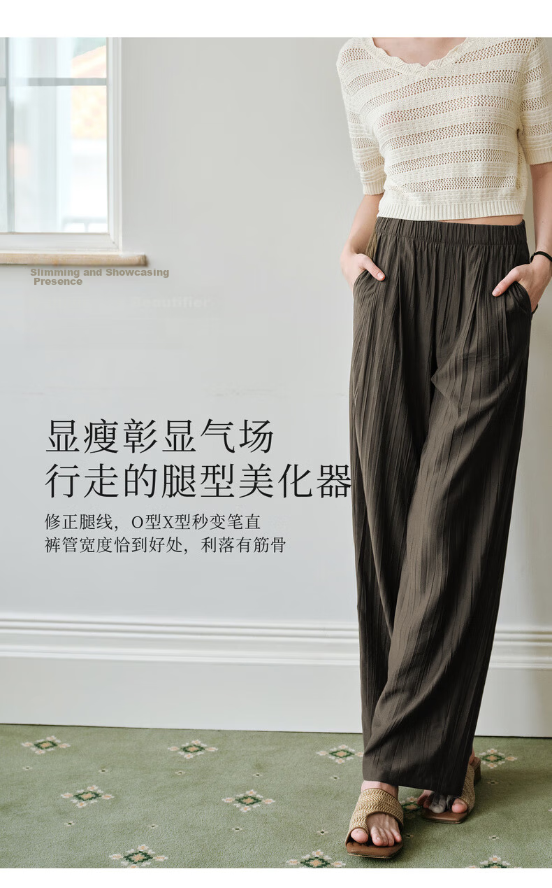 Olrain Women's Loose Lazy Straight-Leg Pants Summer Elastic Waist Casual Pleated Wide-Leg Pants Purple M 12