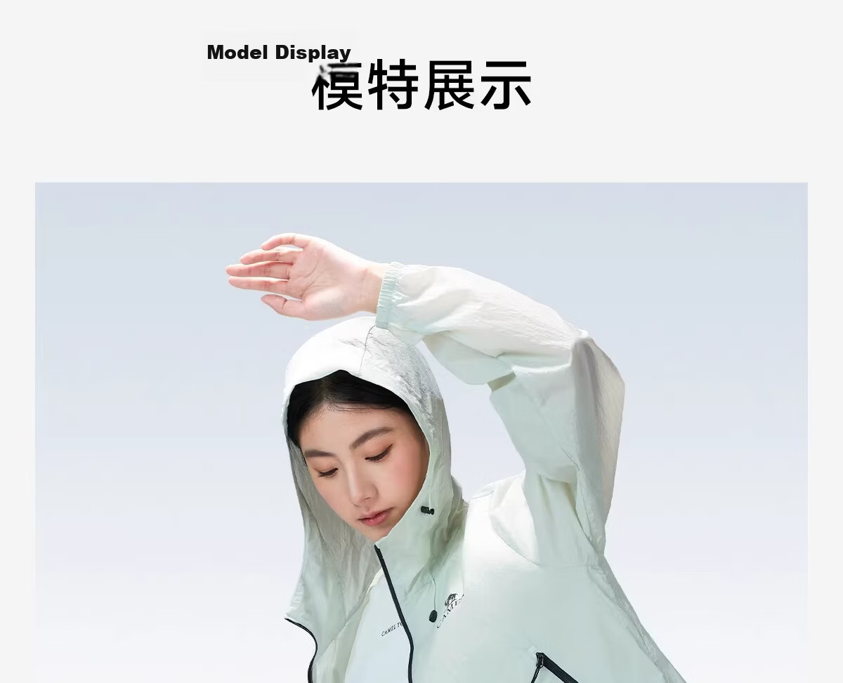 Camel [Wang Junkai Edition] 2026 Spring Summer Unisex Breathable Cooling Windproof Water-Repellent Sports Jacket 20