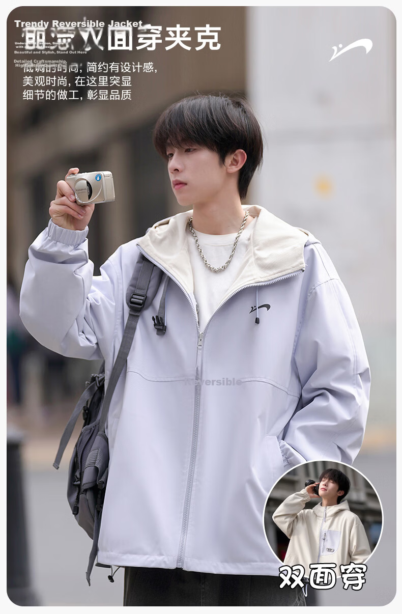 Guirenniao Reversible Jacket Men Spring Autumn New American Workwear Hooded Jacket Men Clothing Yao Ye Black S 6