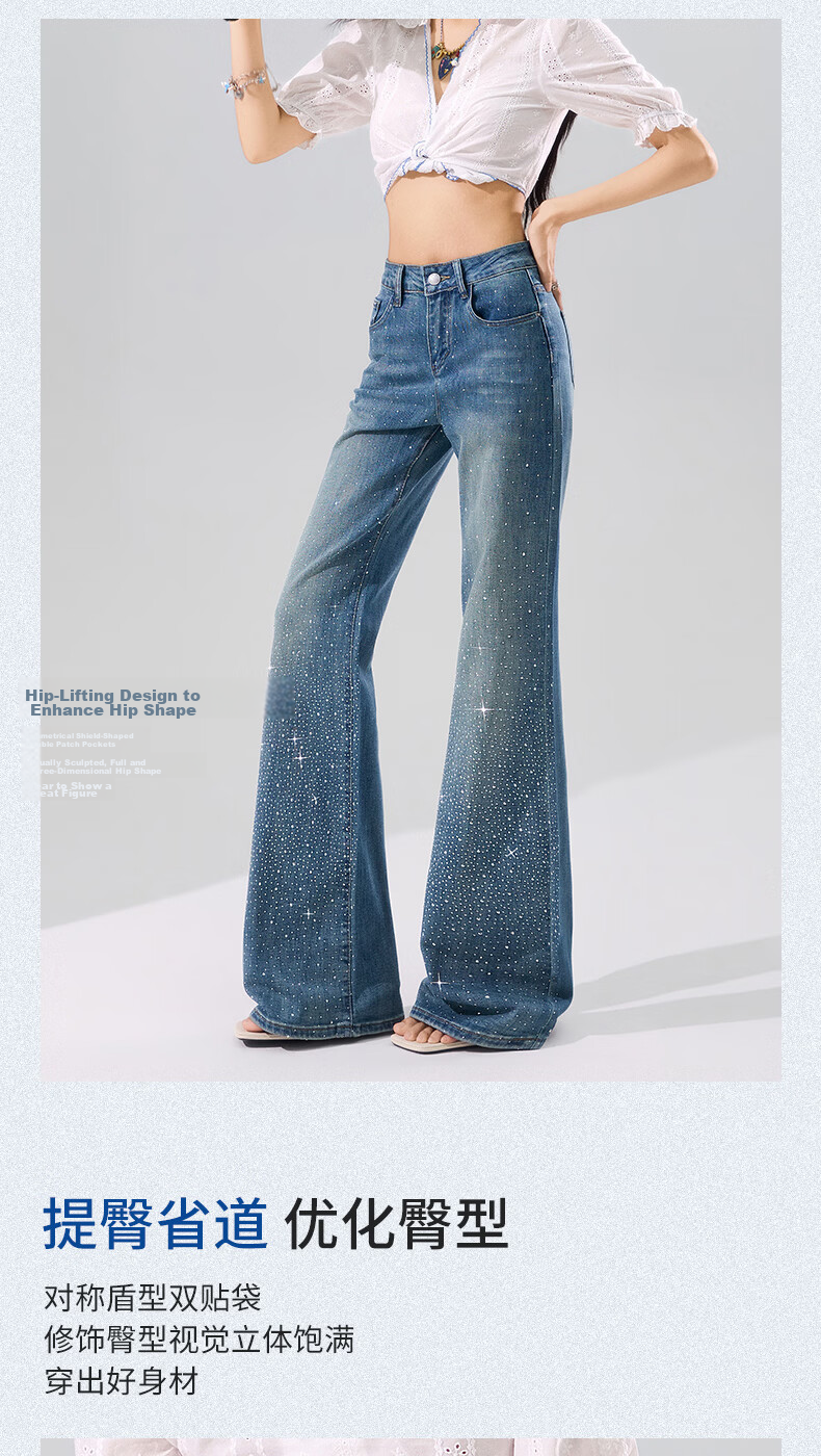Langsha Starry Sky Rhinestone Denim Jeans Women Spring Summer High Waist Wide Leg Slim Flare Design Loose Casual Pants Female 11