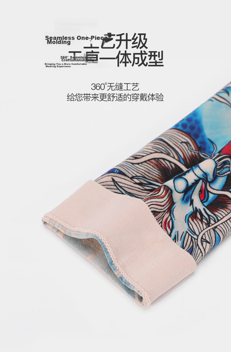 Bejirog Ice Silk Sleeve Men Outdoor Driving Sun Protection Arm Sleeves Men Cycling Arm Guards Ice Sleeves Men's Floral Tattoo Trendy Arm Sleeves 6
