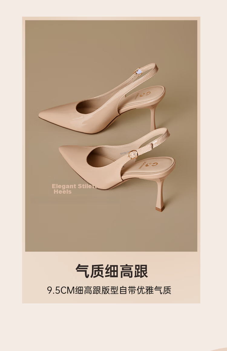 Zhuoshini Elegant Pointed Toe High Heels 2026 Spring Summer New Thin Heel Comfortable Commuter Sandals Off-White Size 35 4