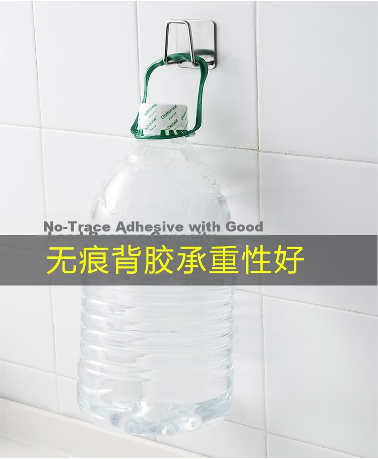 Banwu Life 304 Stainless Steel Sponge Draining Rack Kitchen Sink Storage Rack Dishwashing Sponge Holder Dishcloth Storage 6