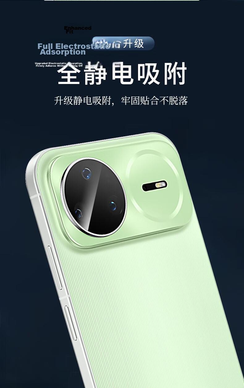 Fly Planet [2-Pack Instant Stick] Huawei Nova 15 Pro Lens Protector Ultra-Clear Anti-Scratch Anti-Drop Tempered Glass Film 5