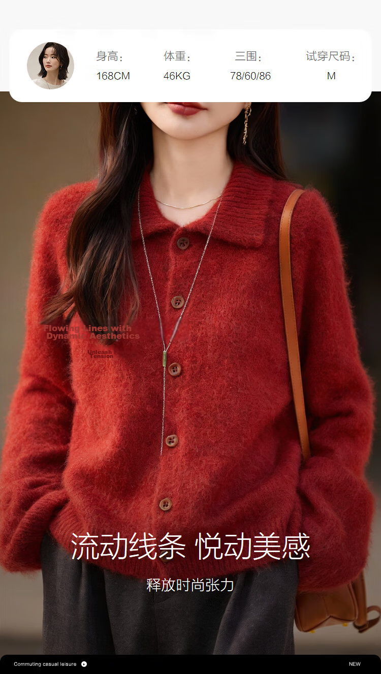 Demana [With Wool] Winter Vintage Hong Kong Style Turn-Down Collar Soft Stretch Knit Loose Slim Sweater for Women Premium Feel 11