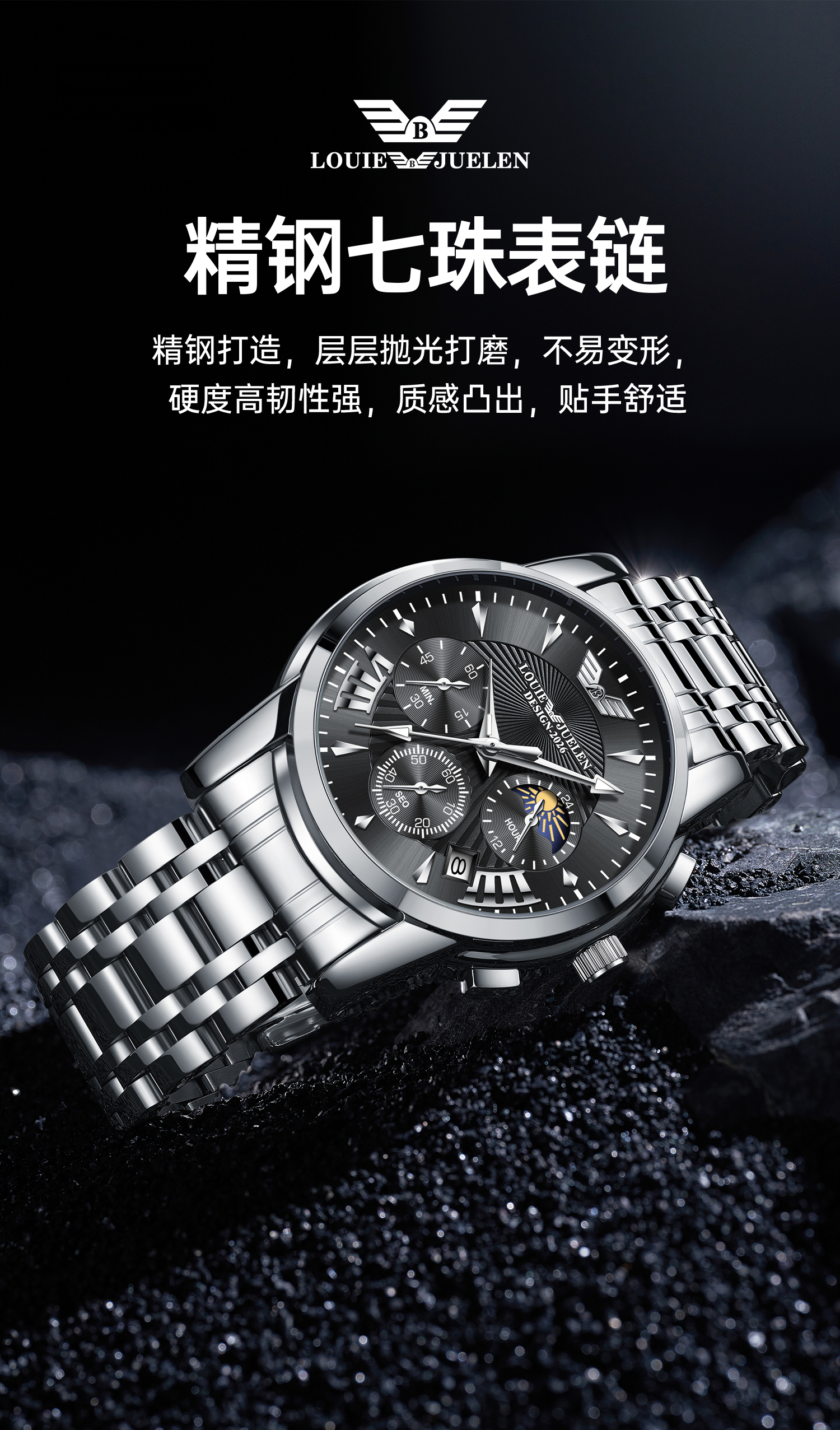 GEORGCOUNT Men's Watch 2026 New Youth Automatic Mechanical Quartz Waterproof Business Men's Watch for Students 9