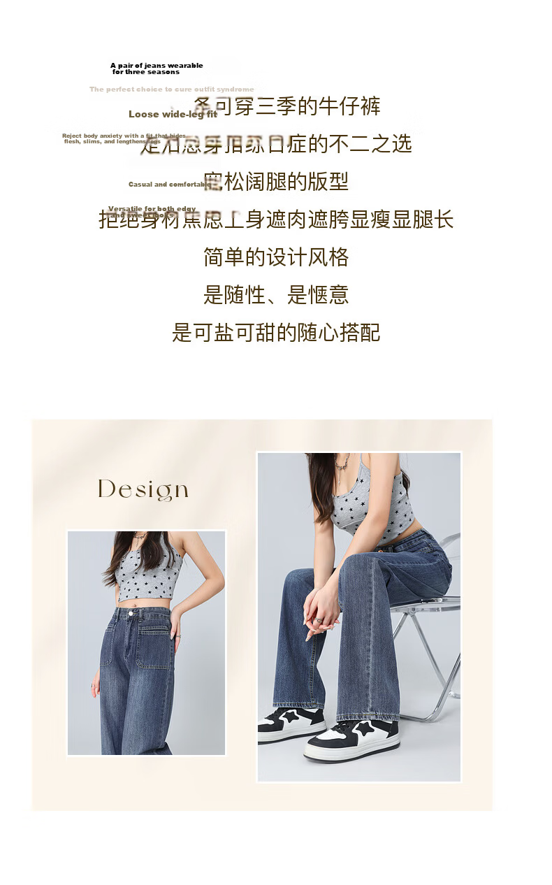 Pierre Cardin Women's Summer Fashion Wide-Leg American Style High-Waist Slight Flare Stretch Slim Fit Jeans Black L 52