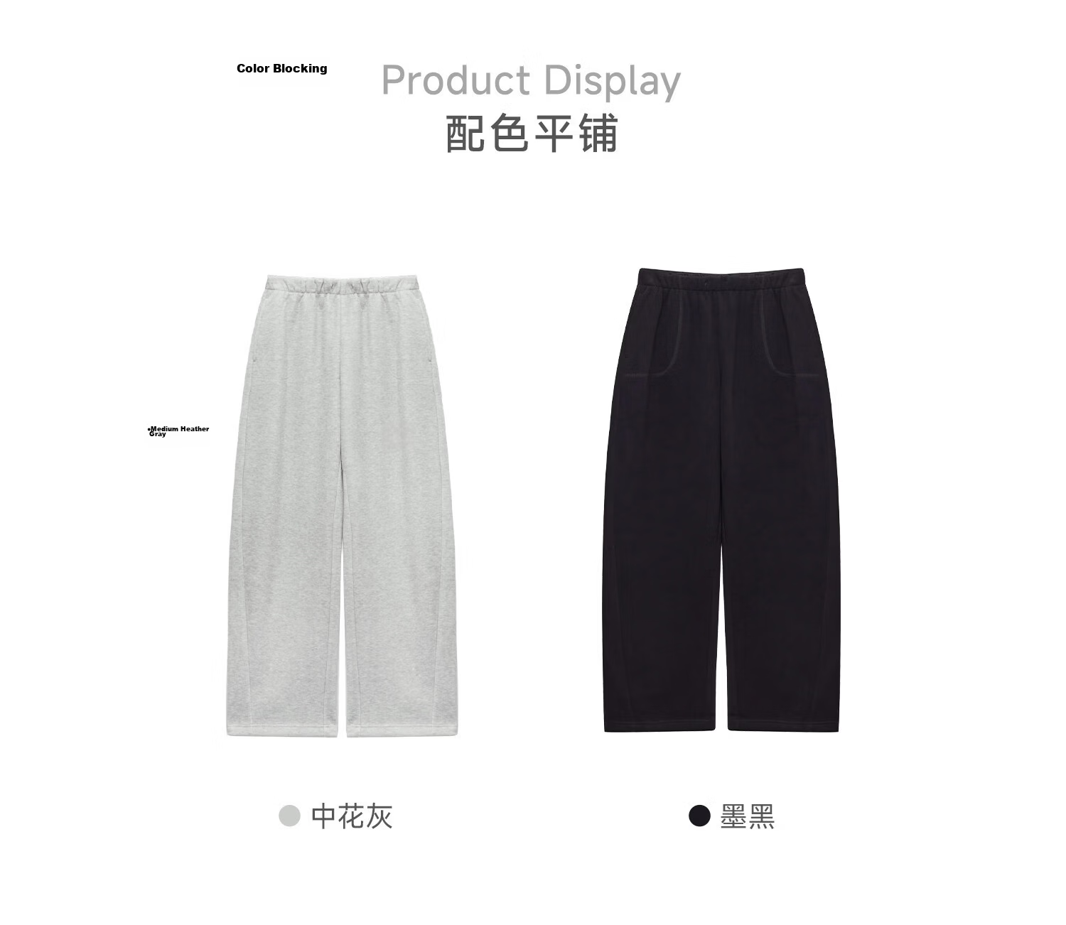 Metersbonwe Women's Casual Pants 2025 Winter New Trendy Loose Wide-Leg Knit Fleece-Lined Banana Pants 17