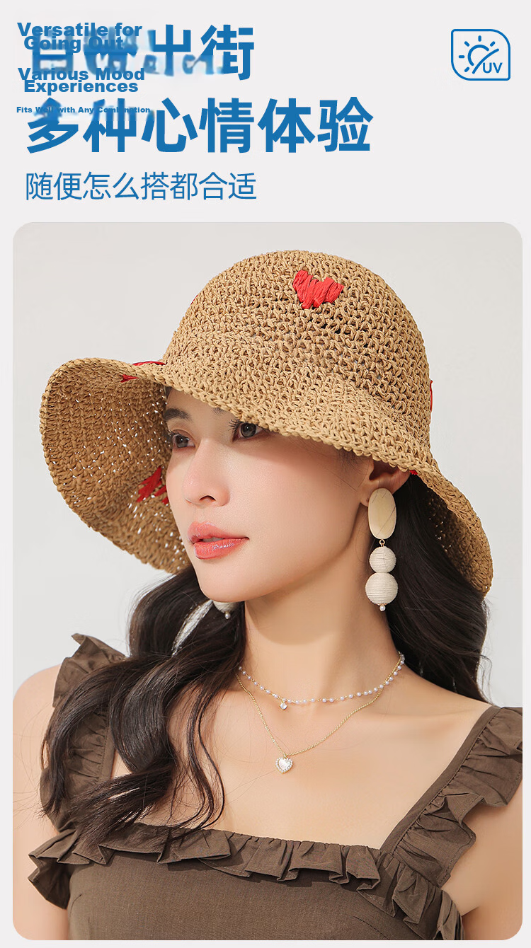 Romon Women's Sun Protection Hat UV Protection Wide Brim Face Covering Beach Straw Sun Hat Fisherman Hat 7