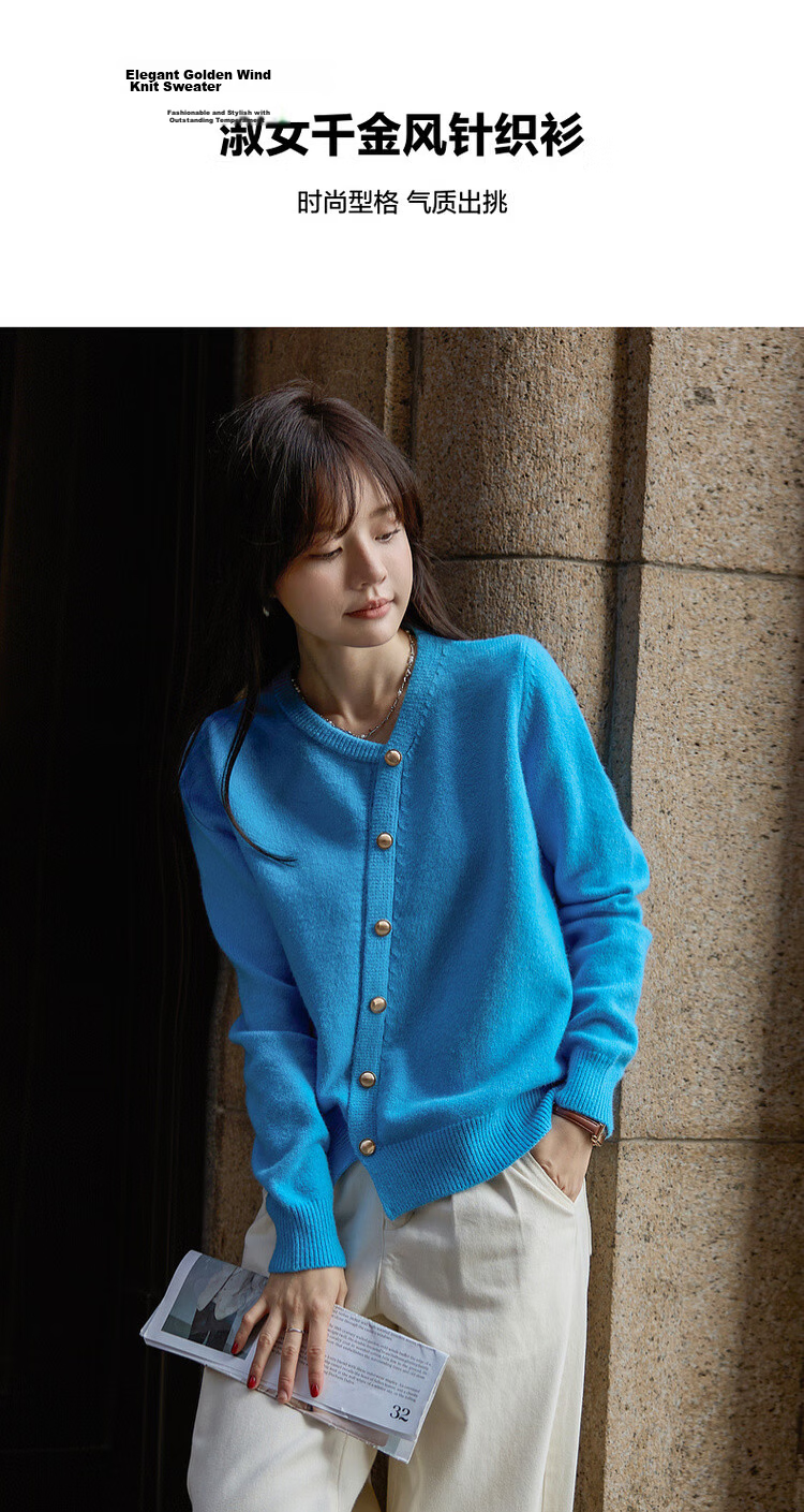 Mt Sky Blue Series Spring Fashion Faux Placket Slimming Commuter Knit Sweater Top 2