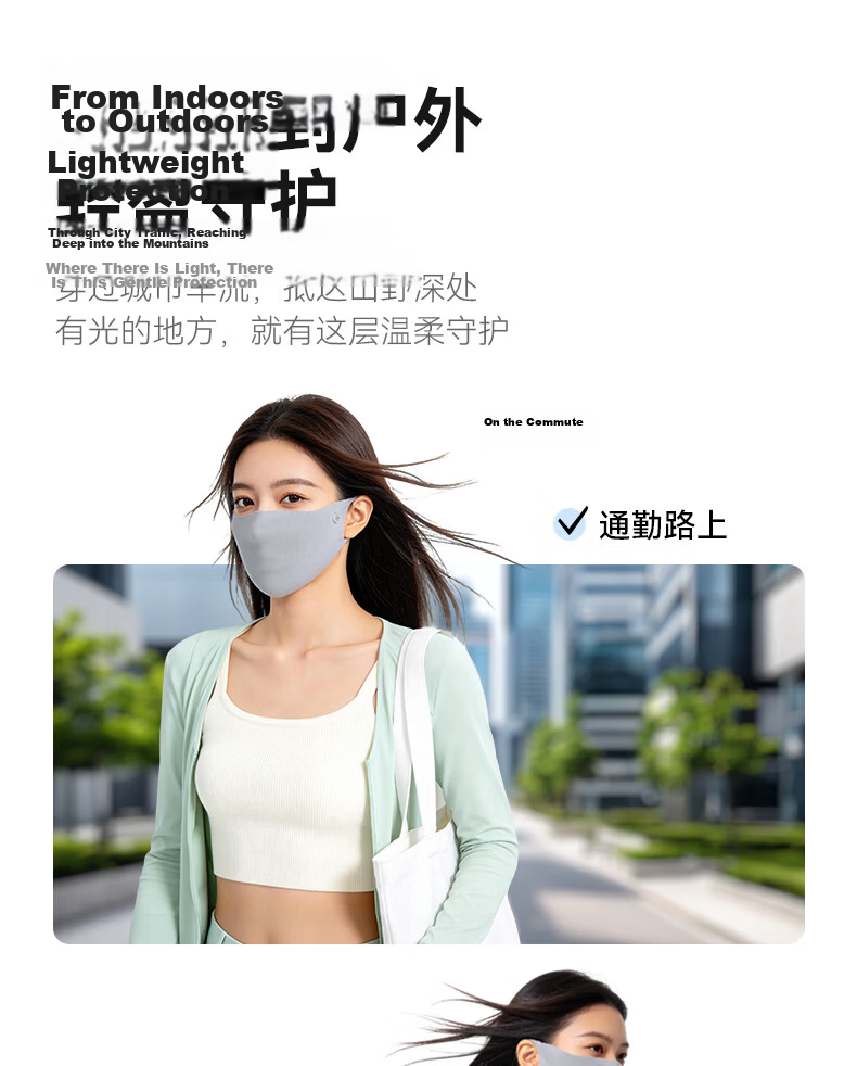 GOLOVEJOY High-Quality Silk Mask for Women 100% Mulberry Silk Sleep Mask Anti-Allergy Thin Sunscreen Amino Acid Moisturizing 9