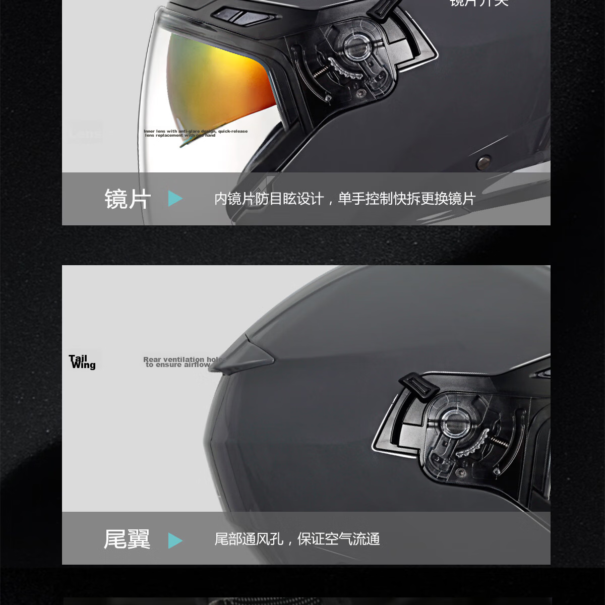 GSB Motorcycle Helmet 3/4 Half Helmet Dual Visor 3C Certified All-Season Unisex G-263 2