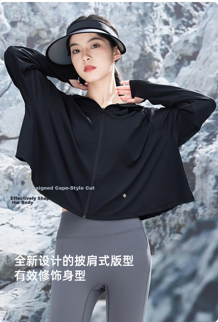 JIUMU Lightweight Women's Shawl Summer Air-Conditioned Room Office Outerwear UV Protection Sun Protection Shirt 5
