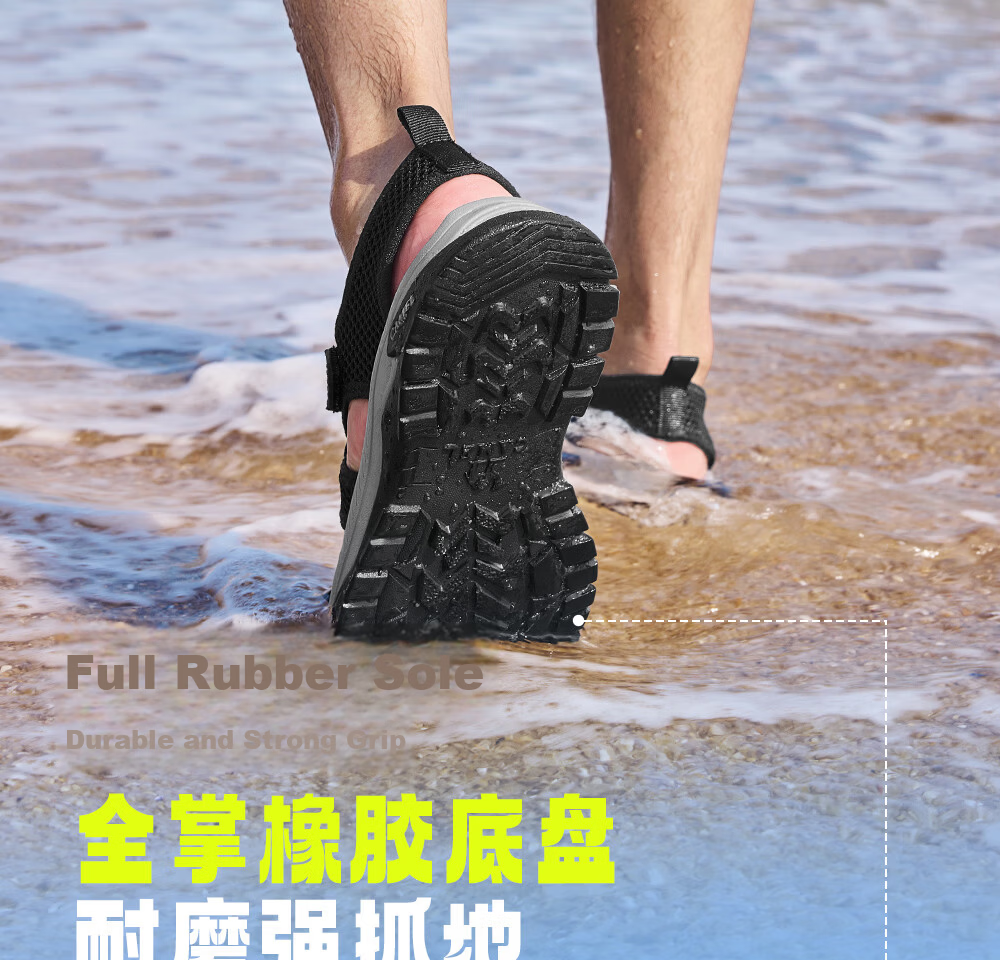 CAMEL Summer Open-Toe Breathable Outdoor Sports Casual Beach Hiking Sandals G16M307030 Gray Size 41 13