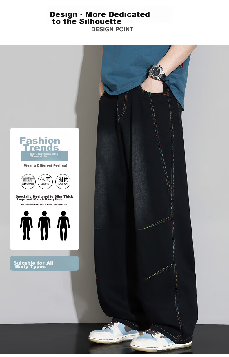 SWAMP AREA Lyocell Tencel Denim Jeans Men Summer Straight Loose Ice Silk Wide Leg Casual Pants K652 Black L 2