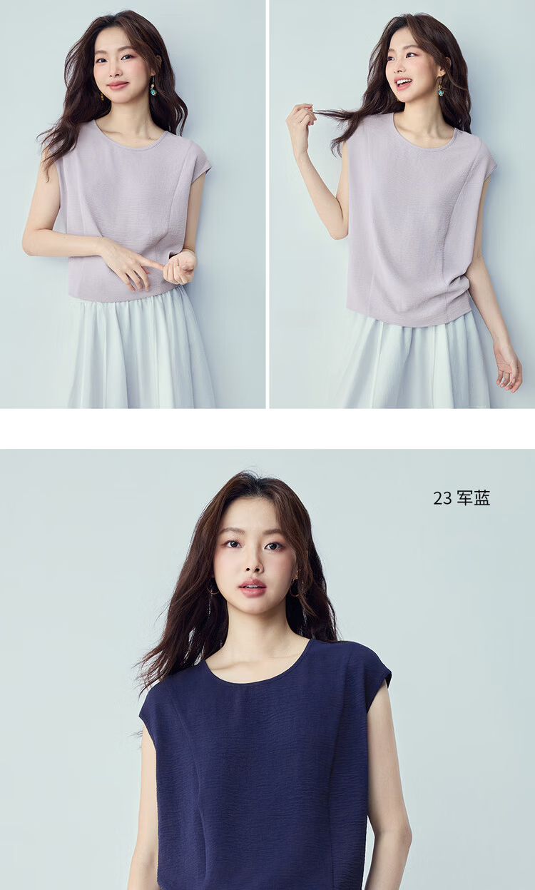 Giordano Women's Sleeveless Shirt Summer New Wrinkled Texture Loose Fit Round Neck Batwing Sleeve Blouse 13346245 12