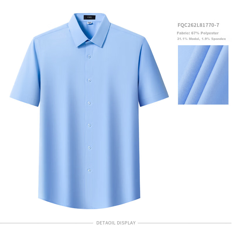 FIRS [Comfort Stretch Modal] Men's Short Sleeve Shirt Summer New Casual Business Wrinkle-Free Shirt Ivory White 38 22