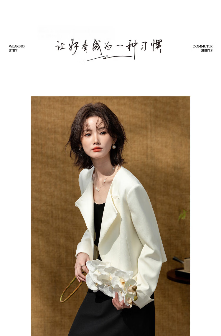 Demana Cream Mousse Spring Gentle Atmosphere Asymmetric Collar Button Design Short Petite Women's Jacket 10