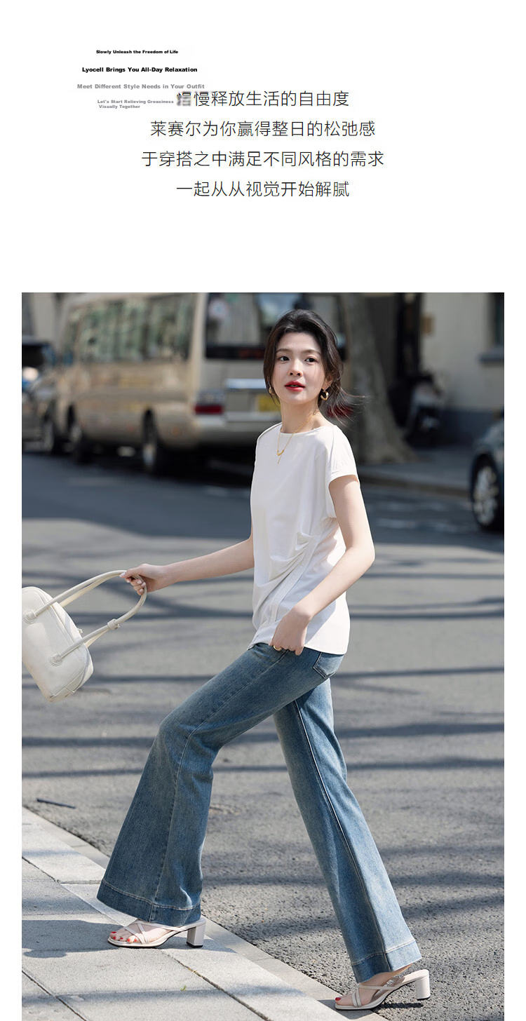 Demana [Breathable Tencel] Summer Simple Off-Shoulder Raglan Pleated Decor Loose Slim T-Shirt for Women Premium 6