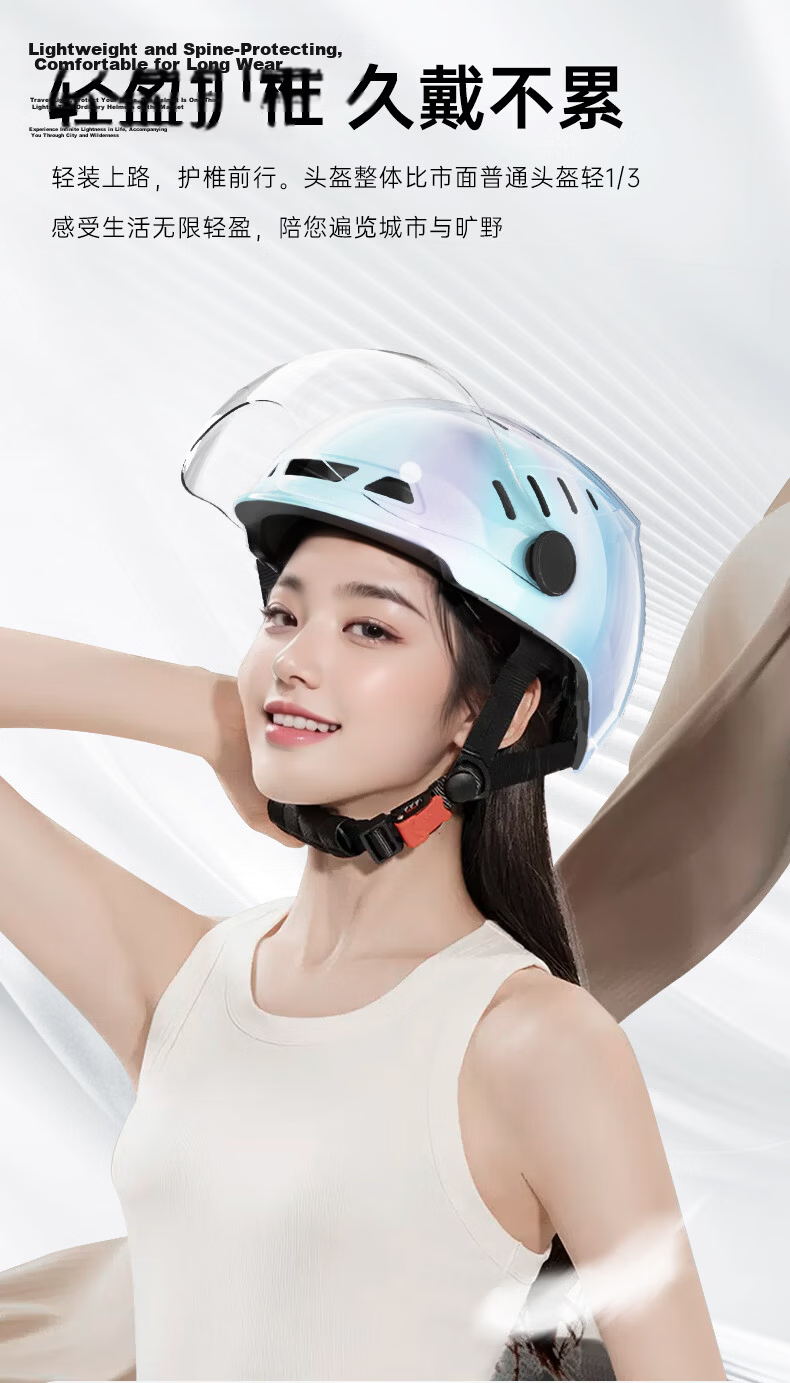 Blue Polaris Electric Bike Helmet Motorcycle Helmet Summer Riding Lightweight Half Helmet Large Air Duct Zero-Pressure Breathable Unisex Four-Season Commuter Helmet Breathable - Xiuyun Color 14