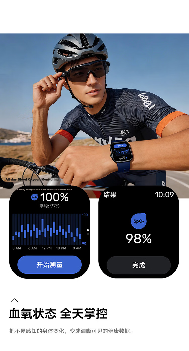 HLAWATCH FORCE HLA Smartwatch Bluetooth Sports Health Large Screen Long Battery Life 8