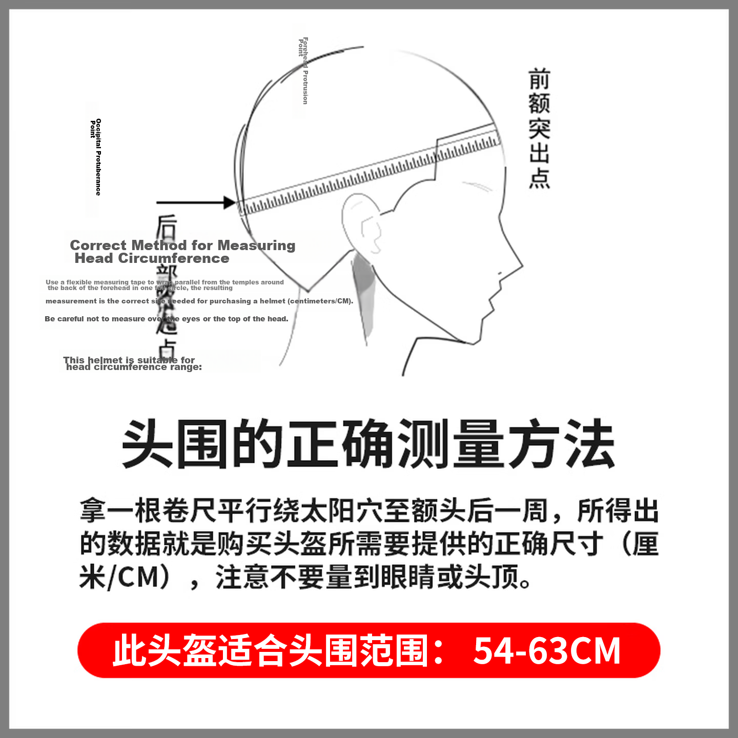 Sunra Summer Electric Bike Helmet Half Helmet New National Standard Class A 3C Certified Motorcycle Electric Scooter Helmet Summer Helmet 12