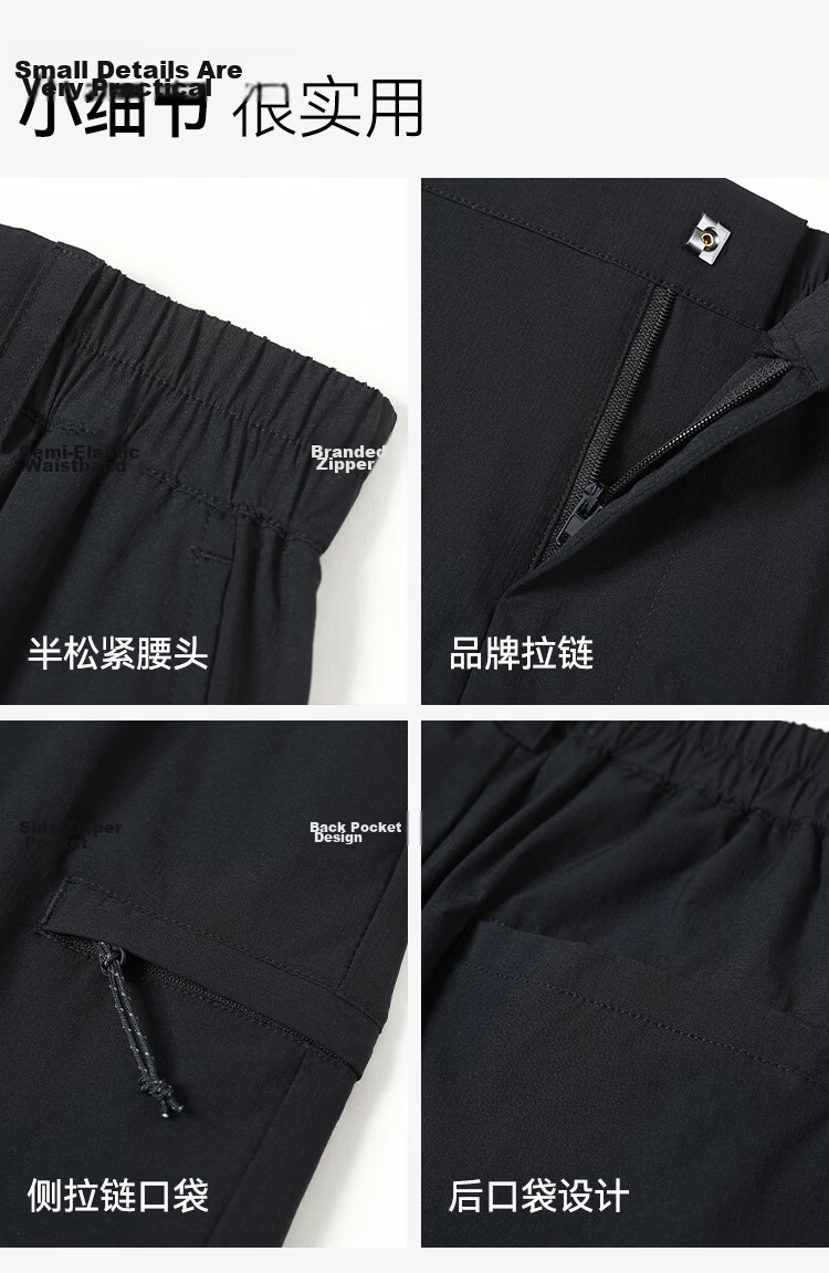 Pioneer Camp Quick-Dry Men's Summer Outdoor Water-Repellent Loose Fit Stretch Sports Casual Cargo Shorts 7