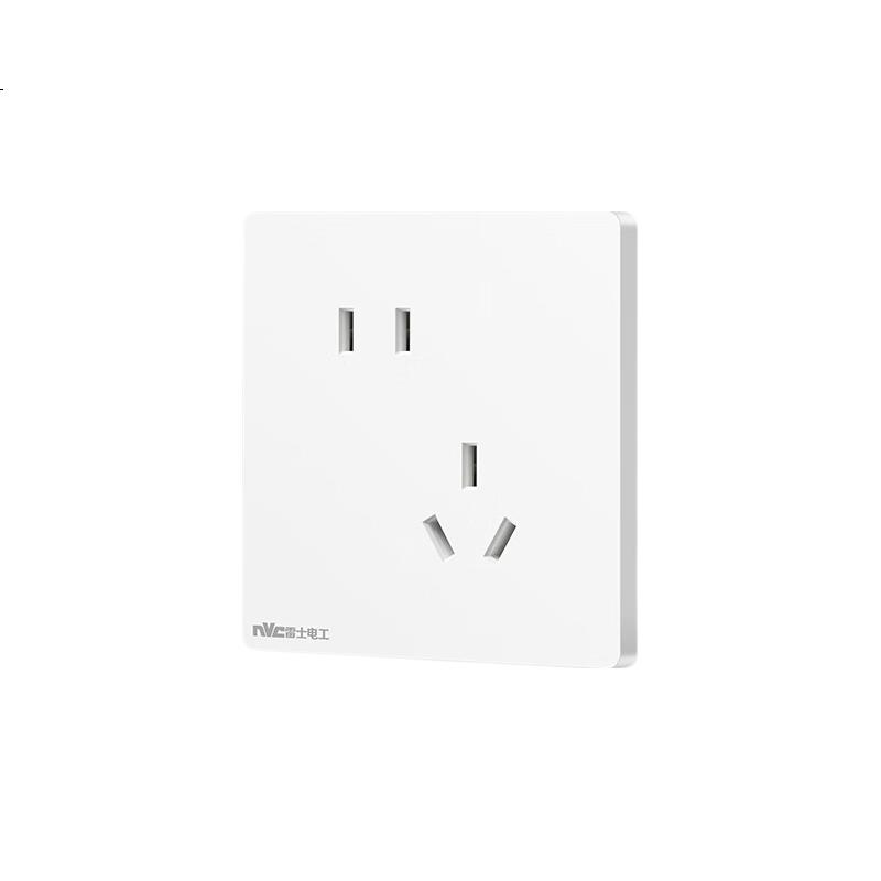 White Image 3