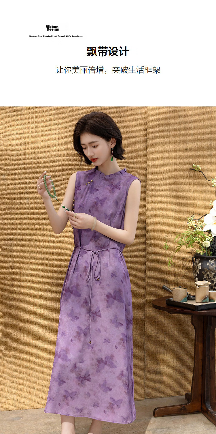 Demana [Ziluoyunyan] Summer National Style New Chinese Stand Collar Ribbon Sleeveless Waist Slimming Dress for Women High-End Feel 6