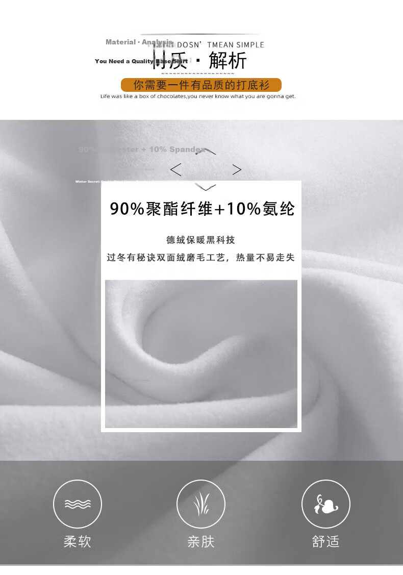 LangSha Women's Thermal Fleece Turtleneck Base Layer Long Sleeve Warm Top Autumn Winter 6