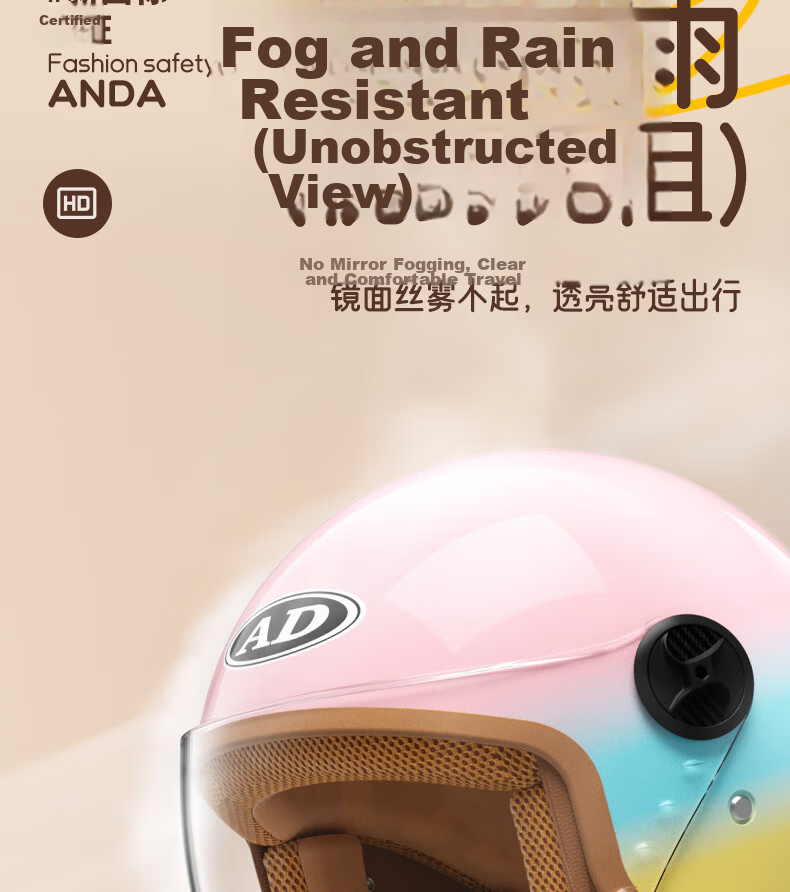 AD New National Standard 3C Certified Electric Vehicle Helmet Unisex Four-Season Universal Electric Bike Safety Helmet Women's Winter Warm Neck Warmer Half Helmet Class A Motorcycle Helmet 519 Rainbow 11