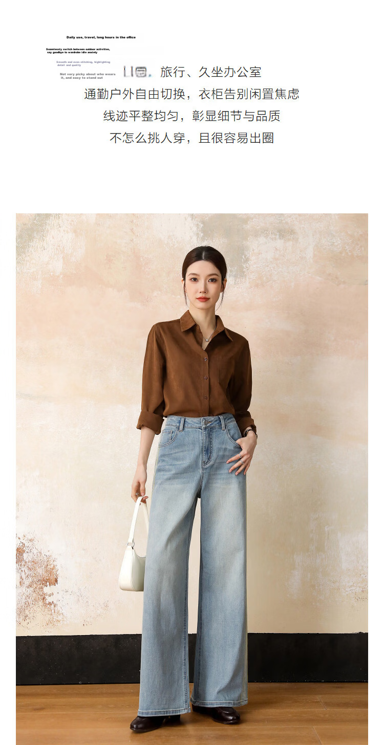 Demana [Cloud Oxygen Cotton Blend] Spring 3D Mid-High Waist Hand-Finished Side Seam Petite Women's Wide-Leg Jeans 6