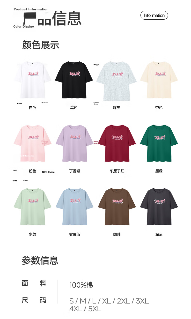 Warrior Women's 2026 Summer Pure Cotton Loose Short Sleeve T-Shirt Dopamine Casual Comfortable Fashion Breathable Versatile Top 11