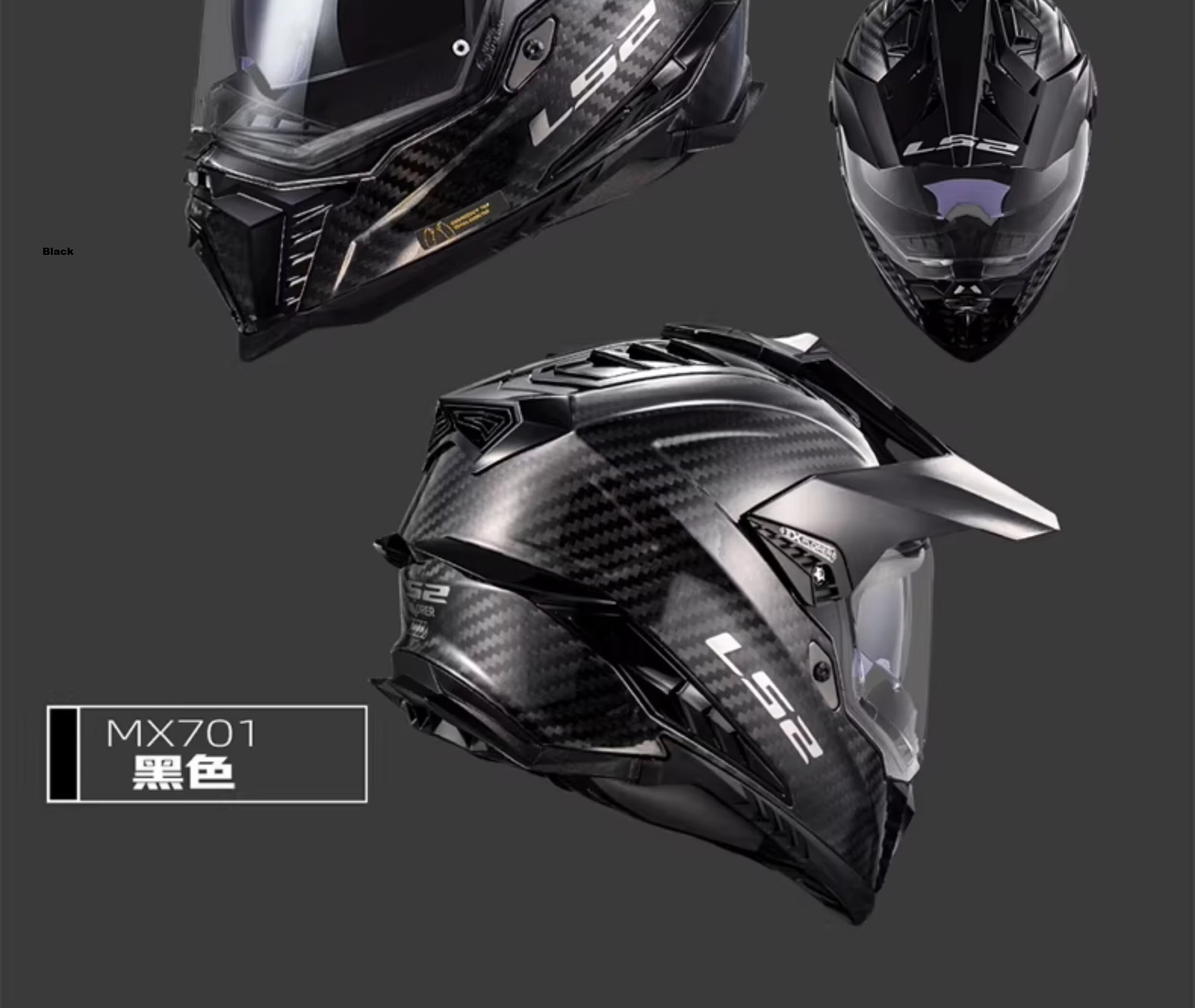 LS2 Carbon Fiber Off-Road Rally Full Face Motorcycle Helmet Unisex Dual Visor MX701 L Gray Open Face 20