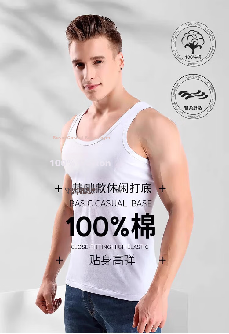 GUJIN 3-Pack 100% Cotton Men's High Elasticity Sports Sweat-Absorbing Breathable Loose Thin Vest 1